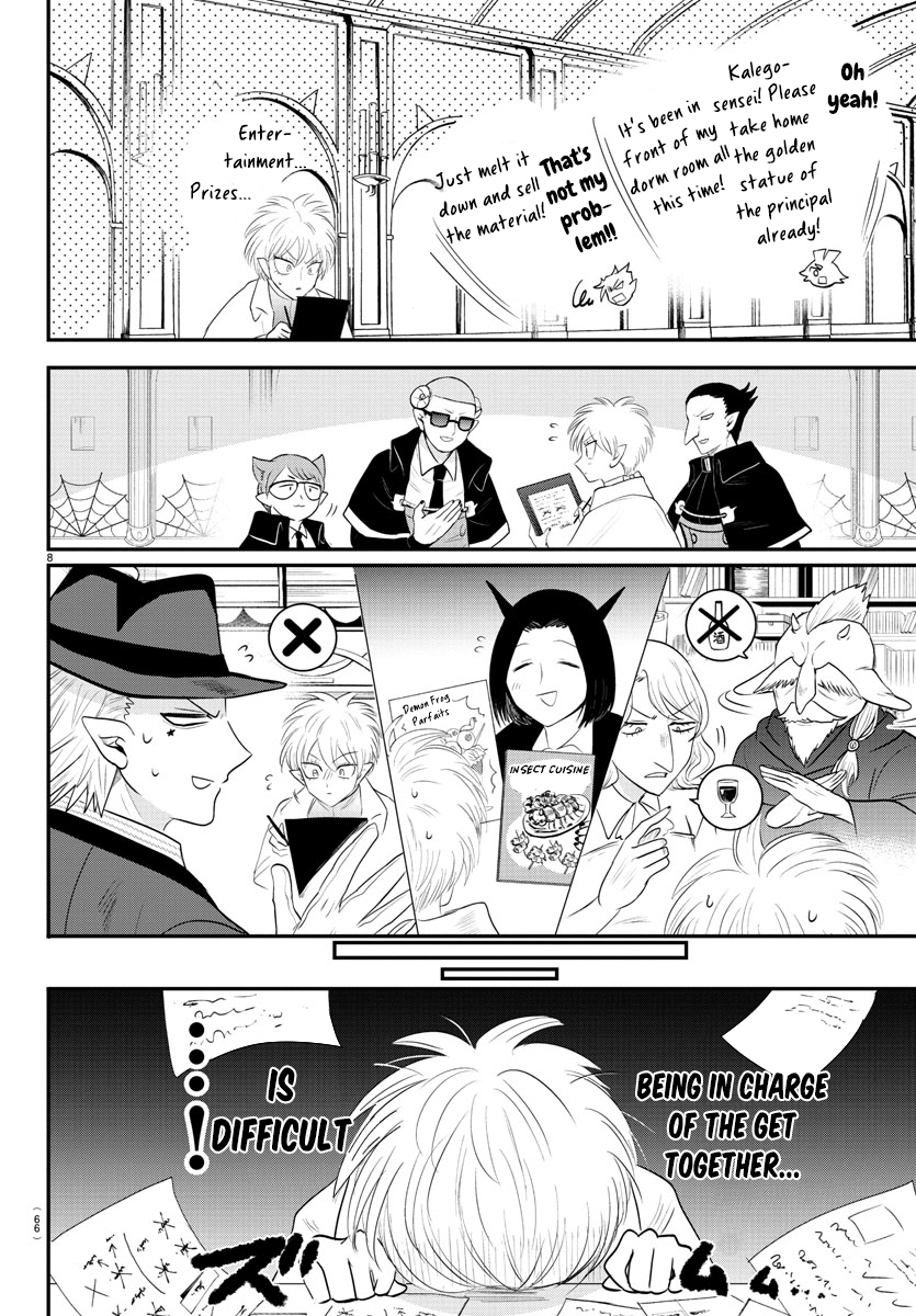 Read Welcome to Demon School! Iruma-kun EN Manga Online