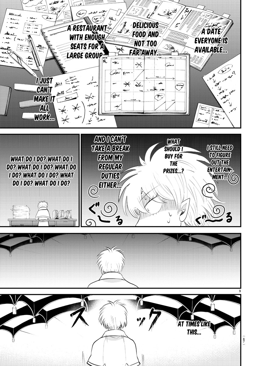 Read Welcome to Demon School! Iruma-kun EN Manga Online