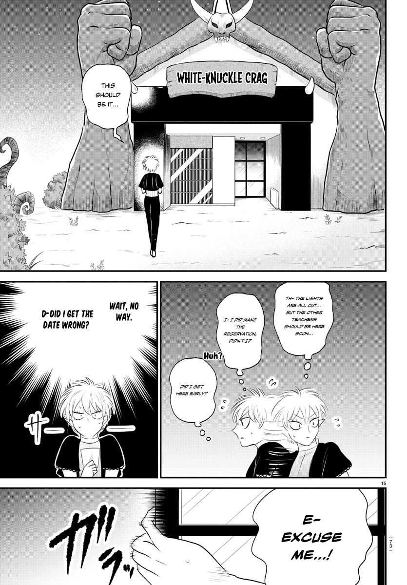 Read Welcome to Demon School! Iruma-kun EN Manga Online