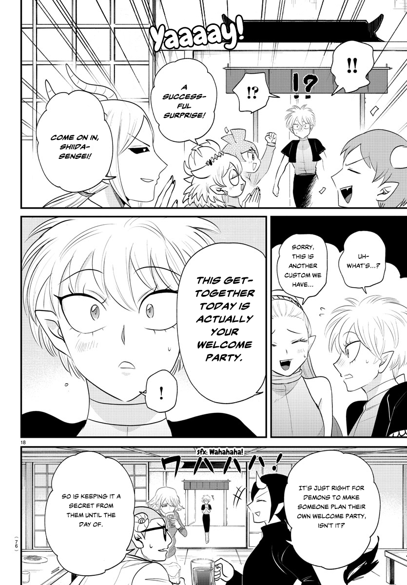 Read Welcome to Demon School! Iruma-kun EN Manga Online