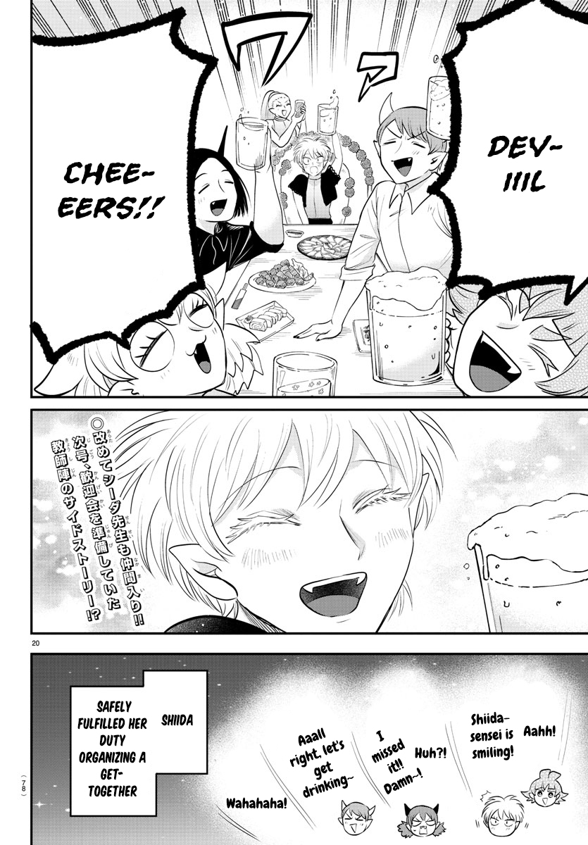 Read Welcome to Demon School! Iruma-kun EN Manga Online