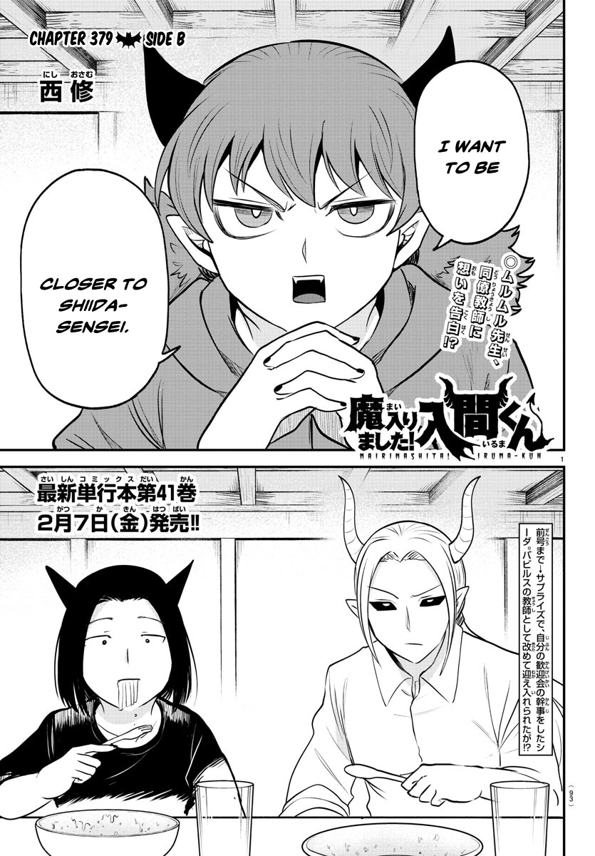 Read Welcome to Demon School! Iruma-kun EN Manga Online