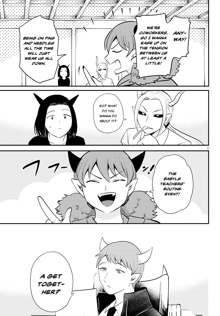 Read Welcome to Demon School! Iruma-kun EN Manga Online