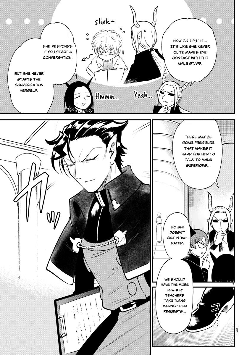 Read Welcome to Demon School! Iruma-kun EN Manga Online