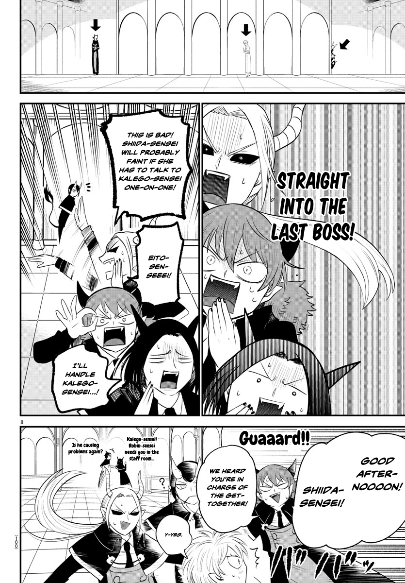 Read Welcome to Demon School! Iruma-kun EN Manga Online