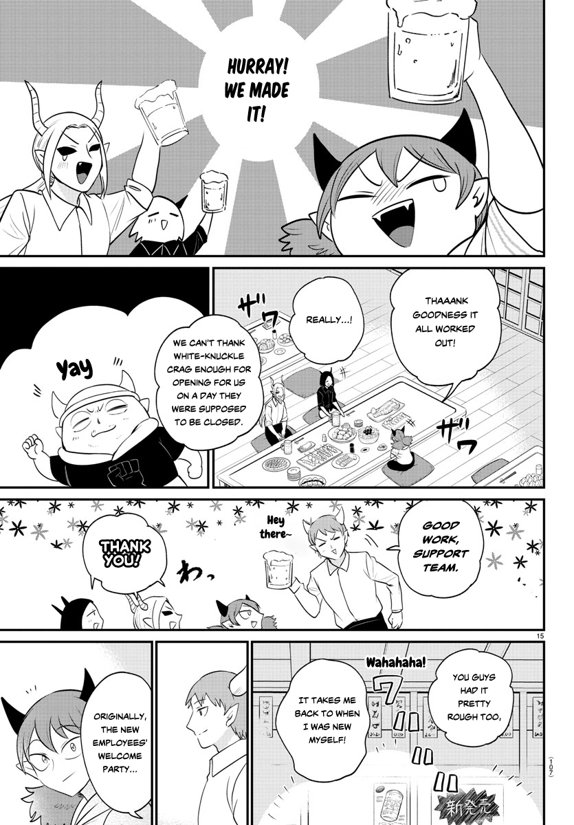 Read Welcome to Demon School! Iruma-kun EN Manga Online