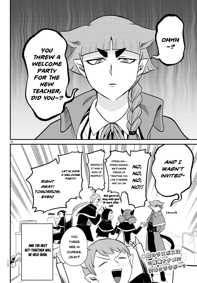 Read Welcome to Demon School! Iruma-kun EN Manga Online