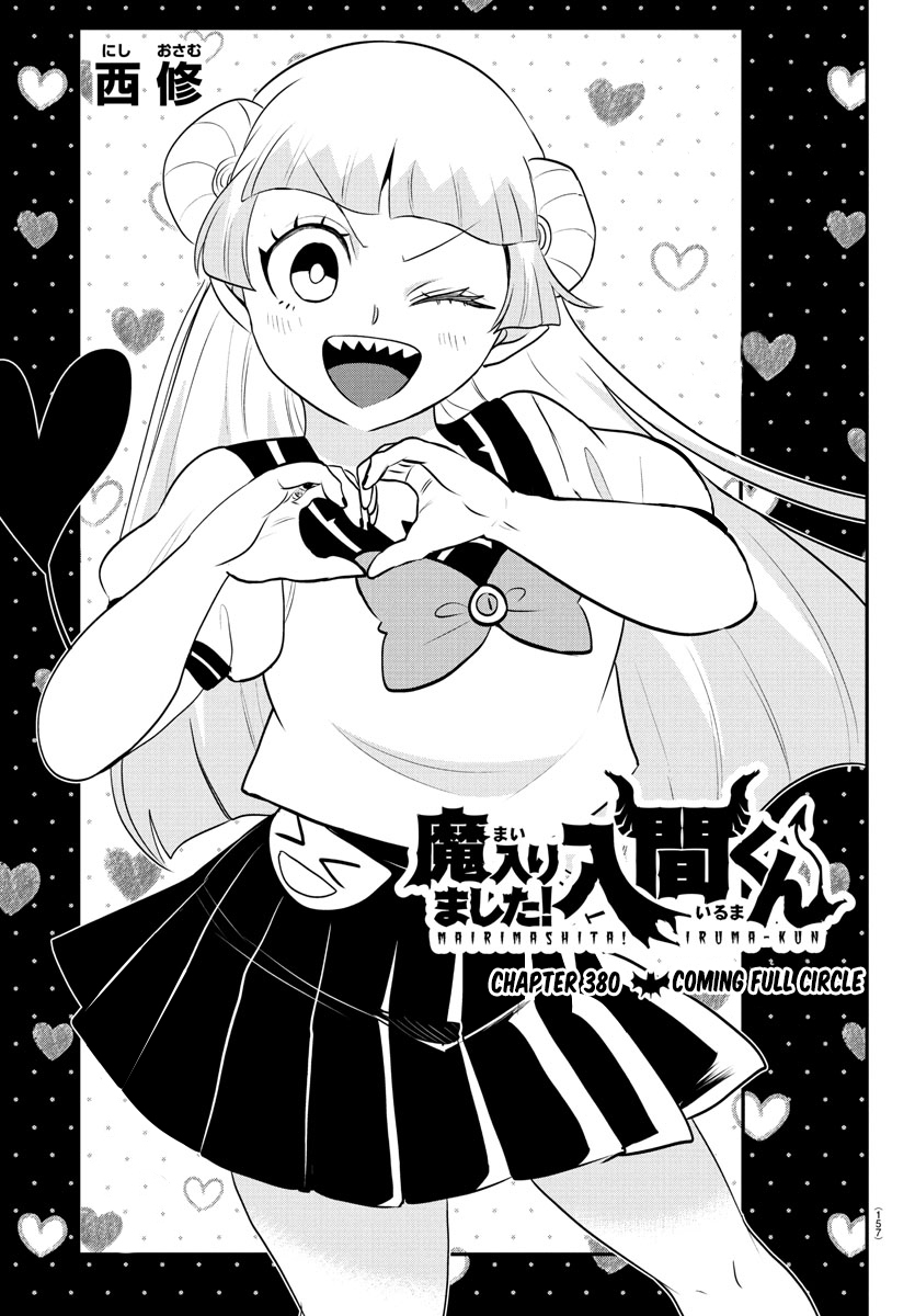 Read Welcome to Demon School! Iruma-kun EN Manga Online