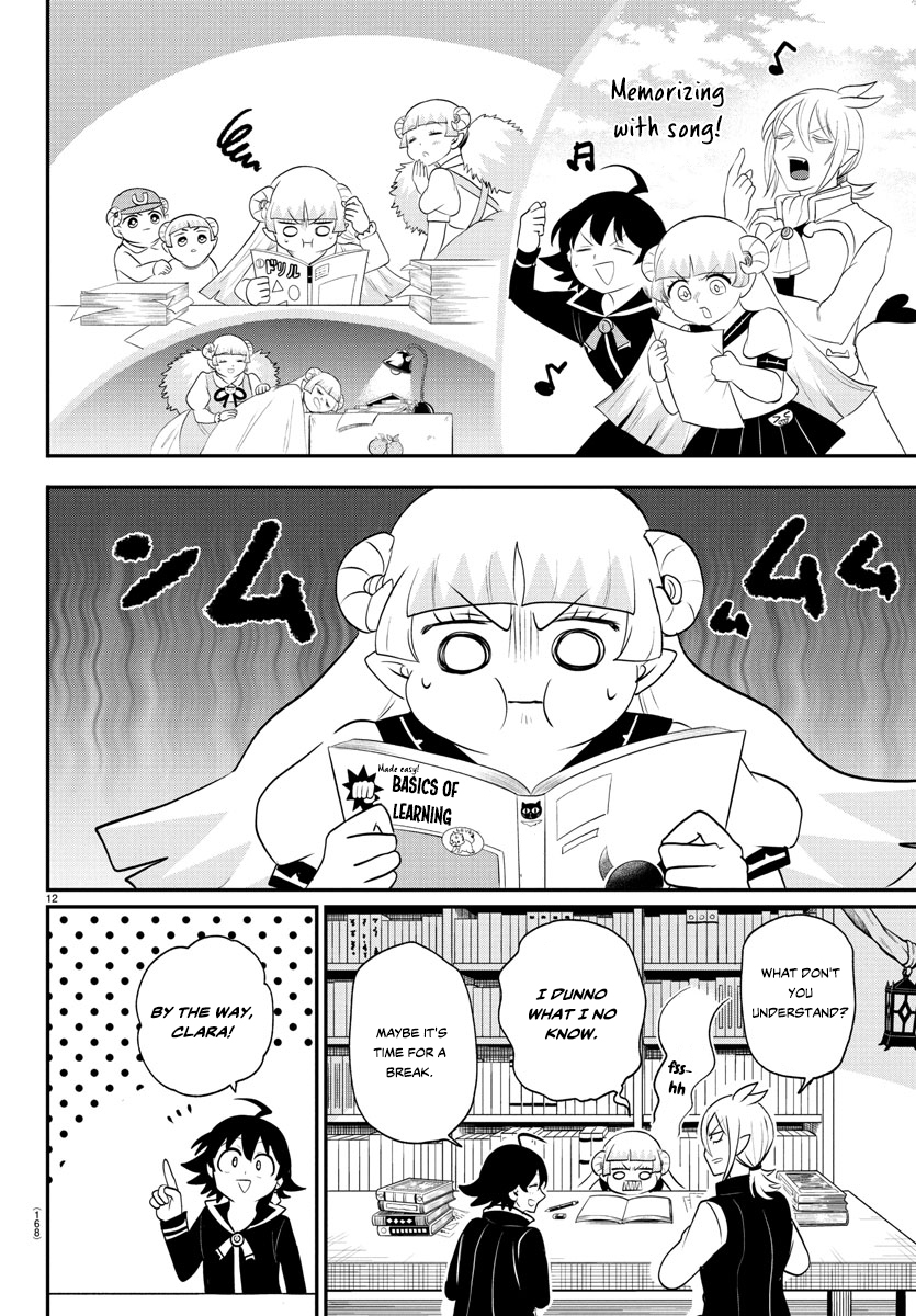 Read Welcome to Demon School! Iruma-kun EN Manga Online