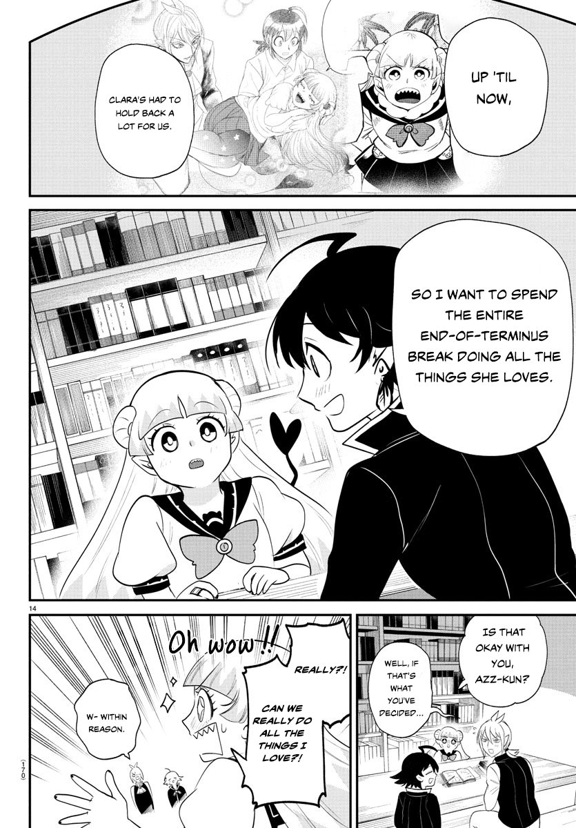 Read Welcome to Demon School! Iruma-kun EN Manga Online