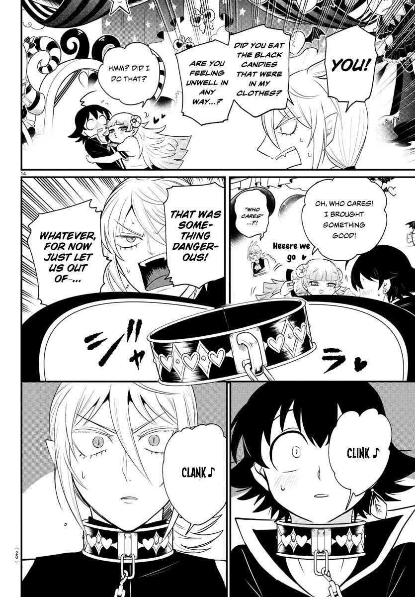 Read Welcome to Demon School! Iruma-kun EN Manga Online