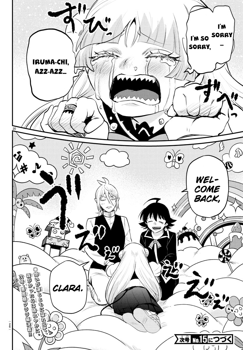 Read Welcome to Demon School! Iruma-kun EN Manga Online