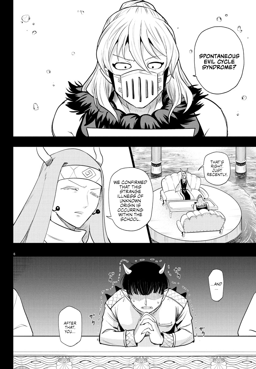 Read Welcome to Demon School! Iruma-kun EN Manga Online