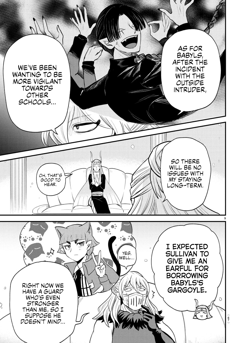 Read Welcome to Demon School! Iruma-kun EN Manga Online