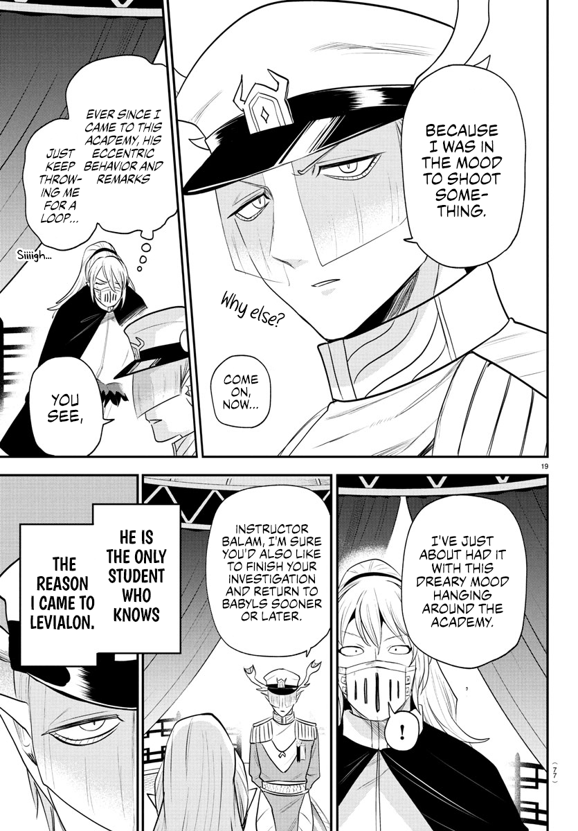 Read Welcome to Demon School! Iruma-kun EN Manga Online