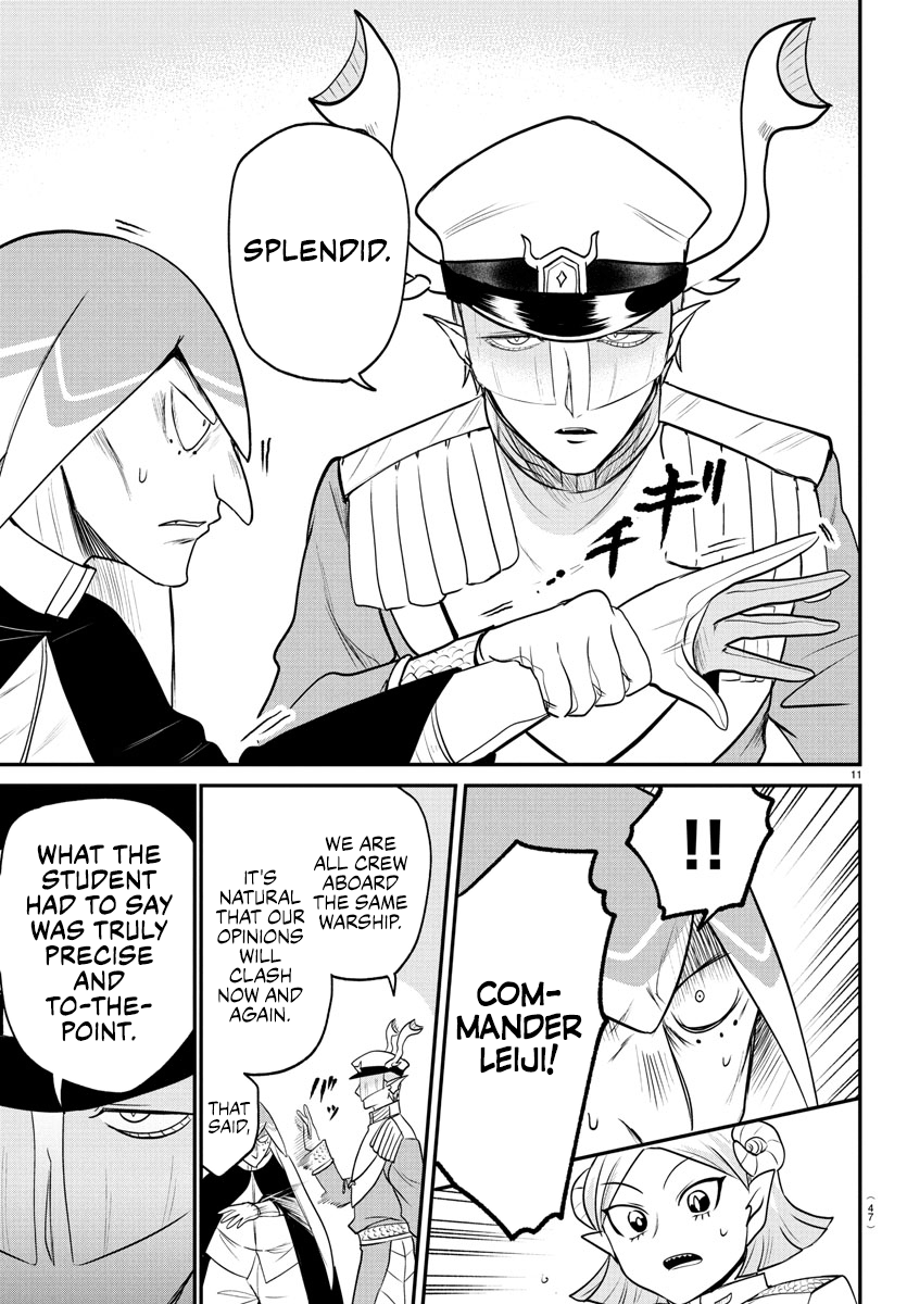 Read Welcome to Demon School! Iruma-kun EN Manga Online