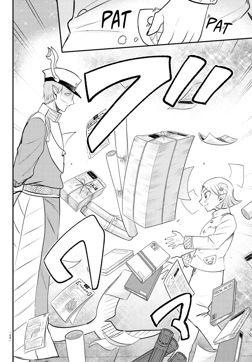 Read Welcome to Demon School! Iruma-kun EN Manga Online