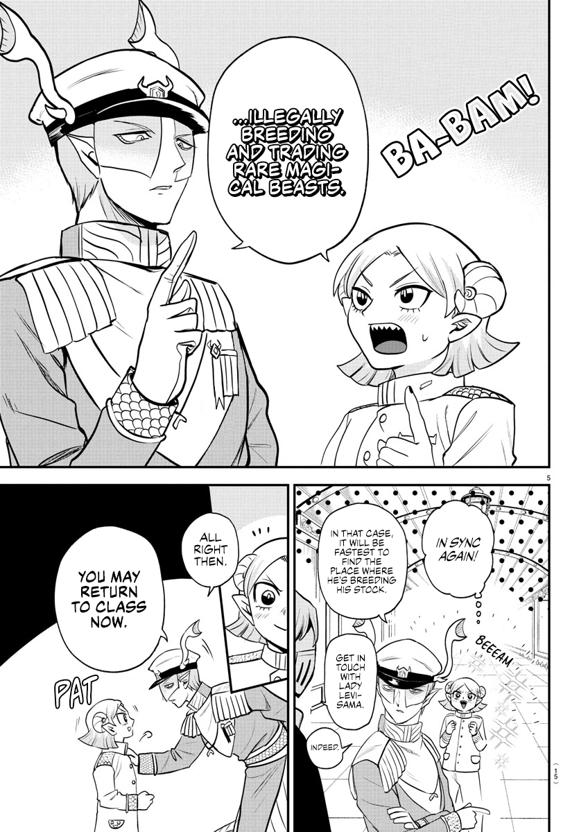 Read Welcome to Demon School! Iruma-kun EN Manga Online