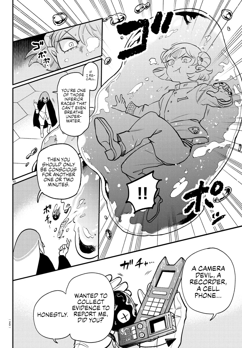 Read Welcome to Demon School! Iruma-kun EN Manga Online