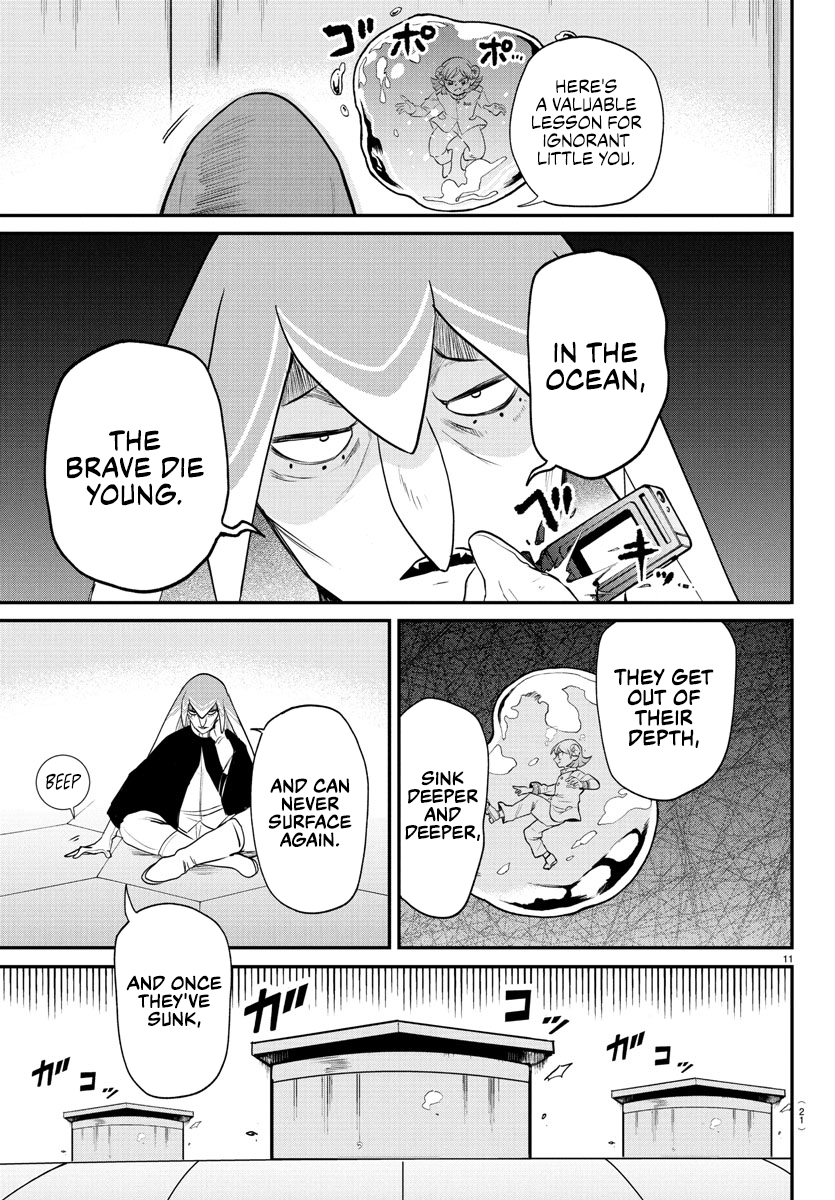 Read Welcome to Demon School! Iruma-kun EN Manga Online
