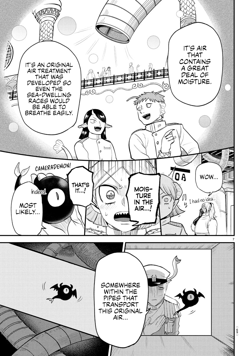 Read Welcome to Demon School! Iruma-kun EN Manga Online