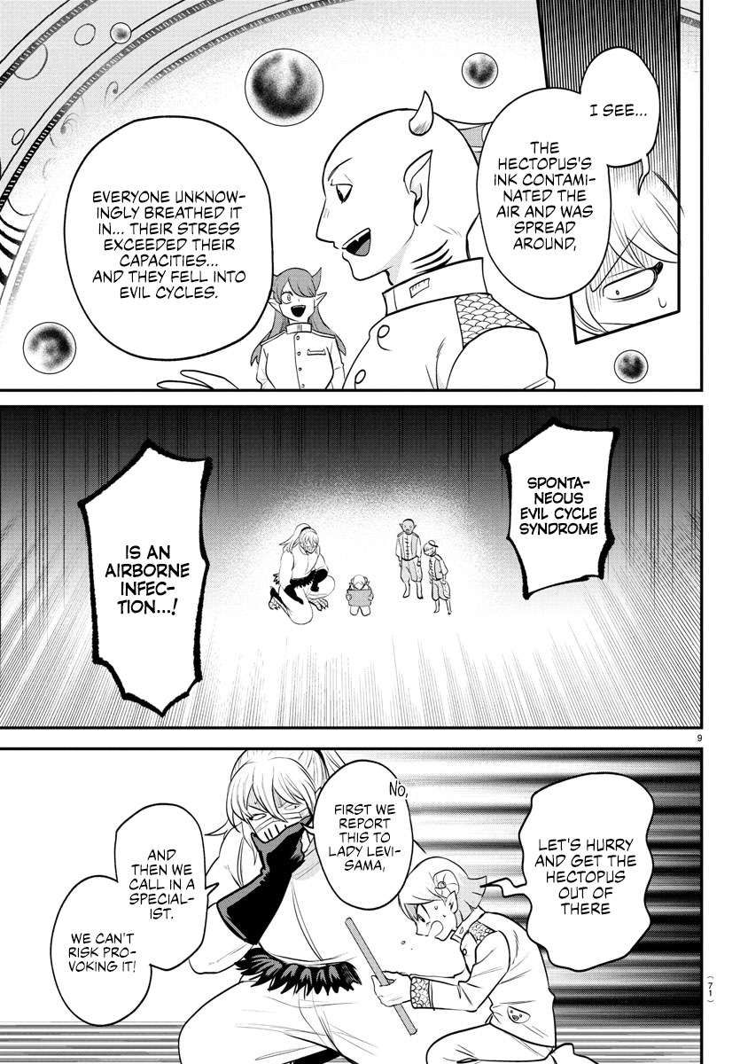 Read Welcome to Demon School! Iruma-kun EN Manga Online