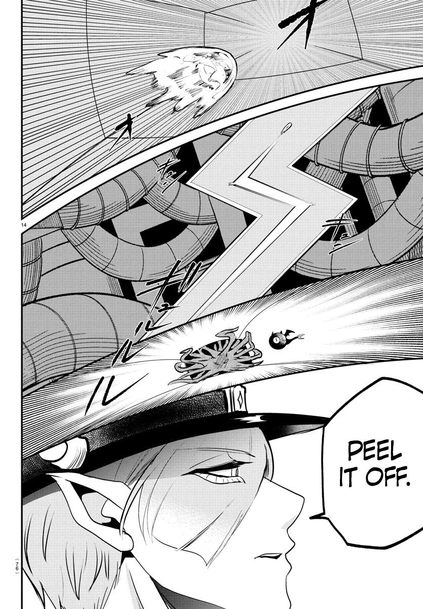 Read Welcome to Demon School! Iruma-kun EN Manga Online