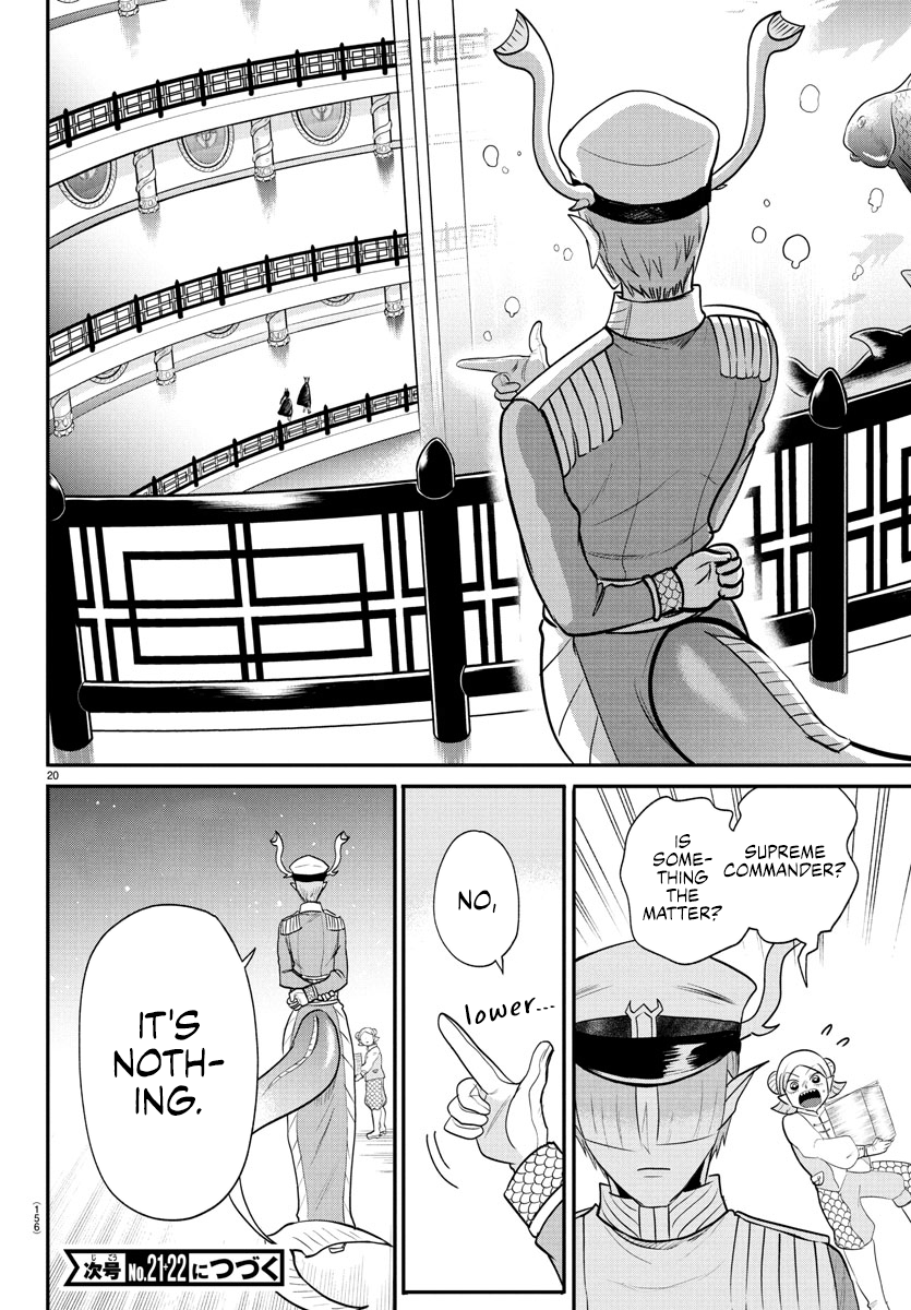 Read Welcome to Demon School! Iruma-kun EN Manga Online