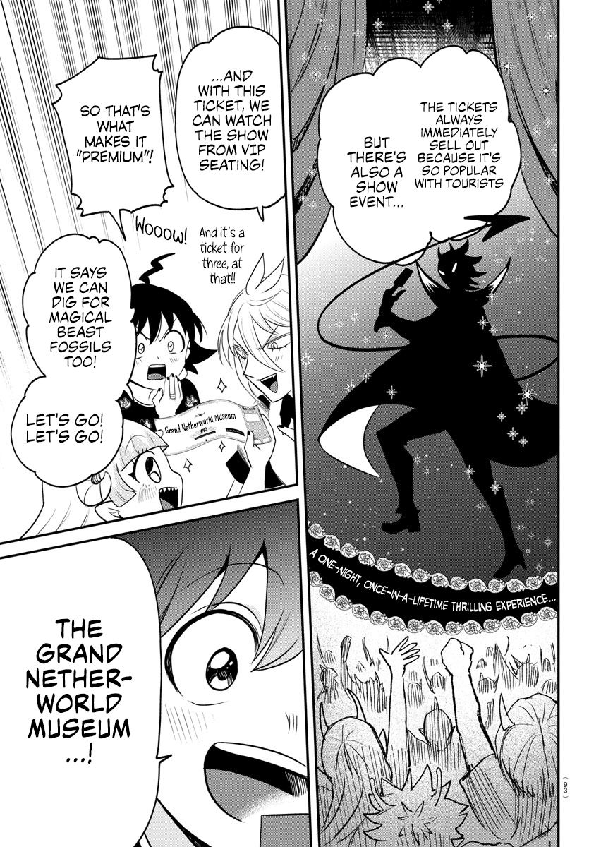Read Welcome to Demon School! Iruma-kun EN Manga Online