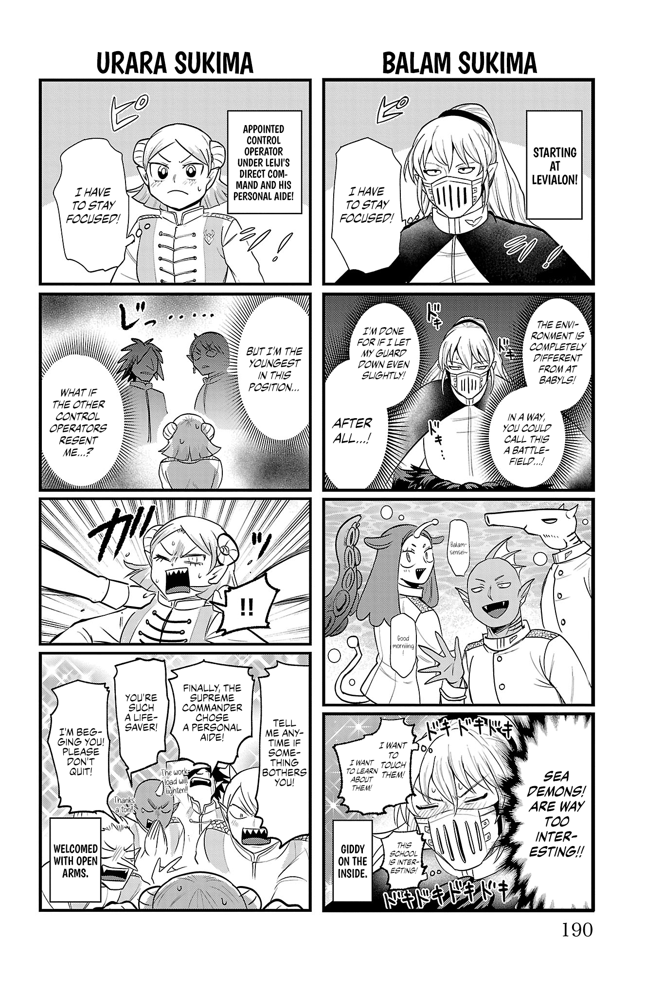 Read Welcome to Demon School! Iruma-kun EN Manga Online