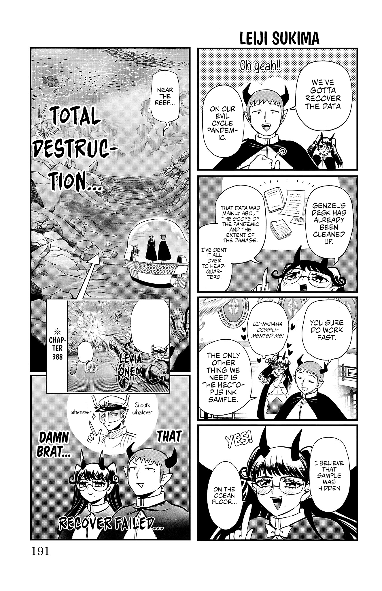 Read Welcome to Demon School! Iruma-kun EN Manga Online