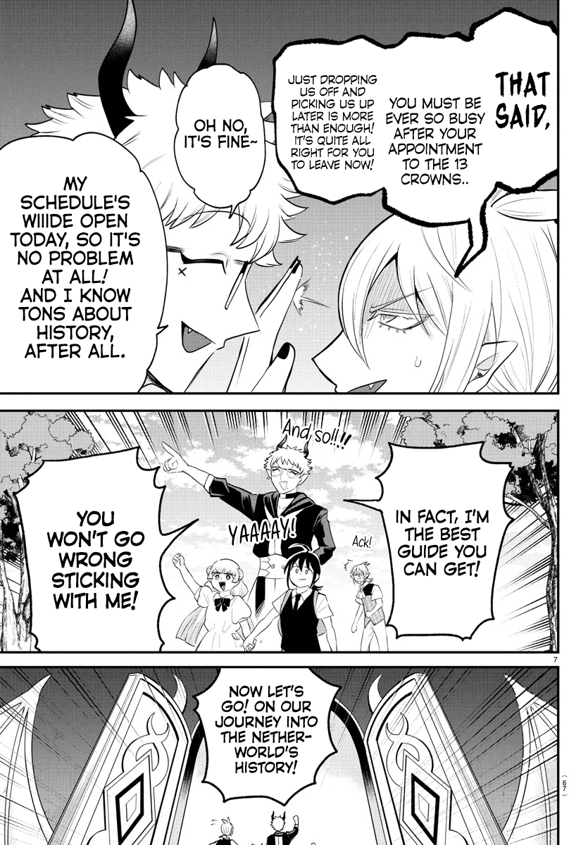 Read Welcome to Demon School! Iruma-kun EN Manga Online