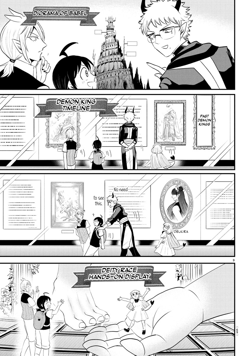 Read Welcome to Demon School! Iruma-kun EN Manga Online