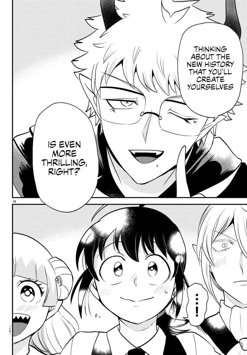 Read Welcome to Demon School! Iruma-kun EN Manga Online