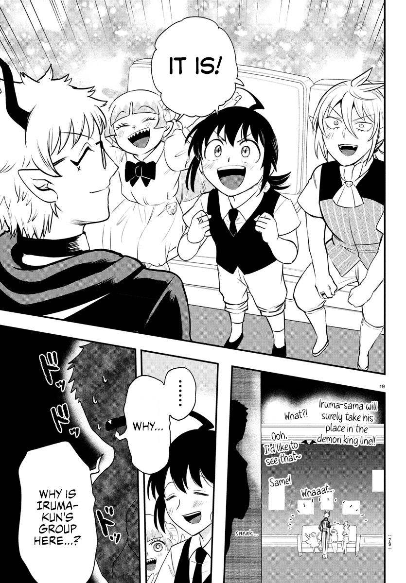 Read Welcome to Demon School! Iruma-kun EN Manga Online