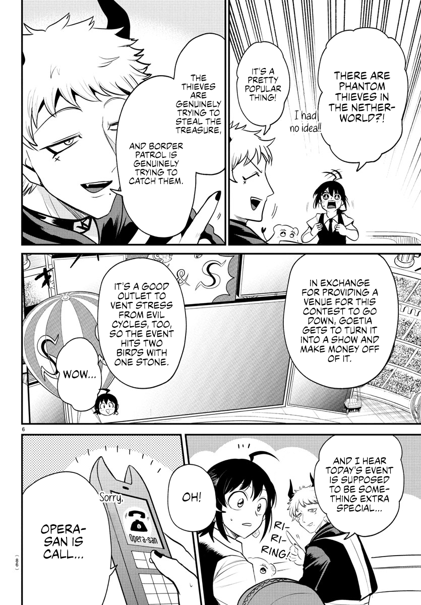Read Welcome to Demon School! Iruma-kun EN Manga Online