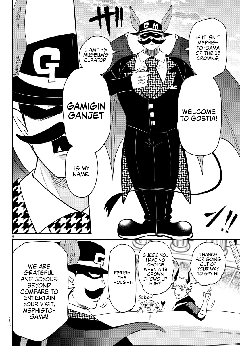 Read Welcome to Demon School! Iruma-kun EN Manga Online