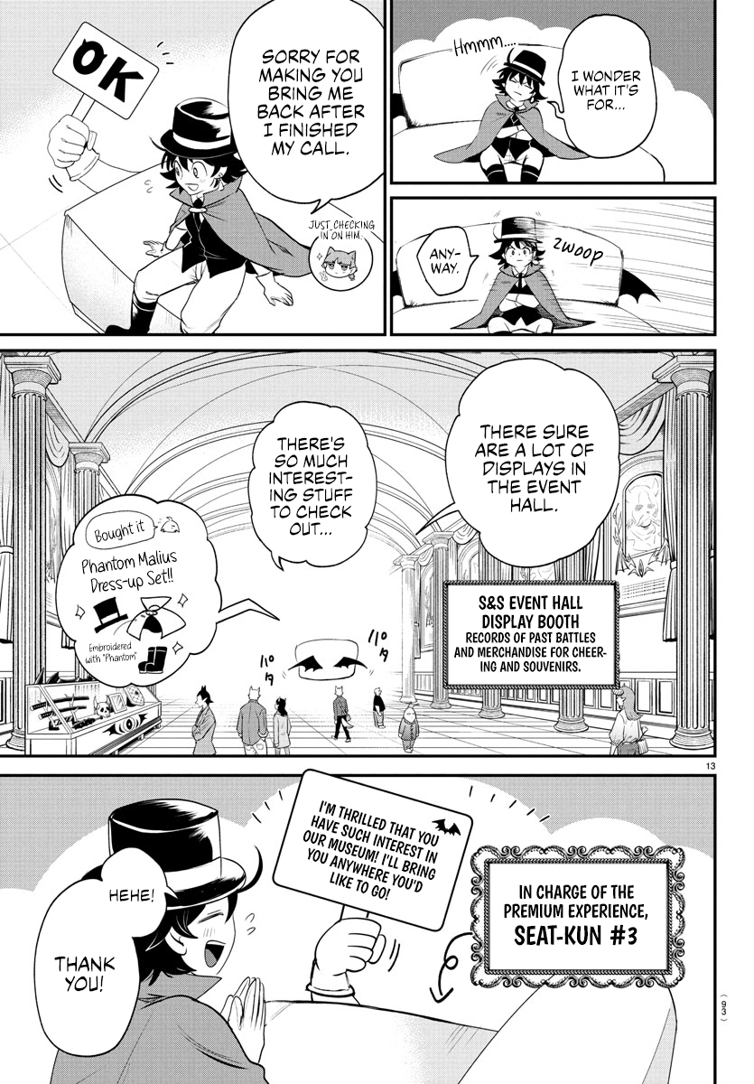 Read Welcome to Demon School! Iruma-kun EN Manga Online