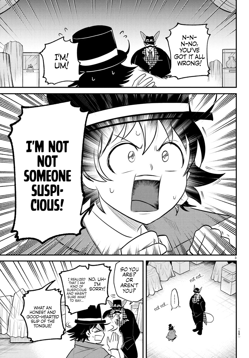 Read Welcome to Demon School! Iruma-kun EN Manga Online