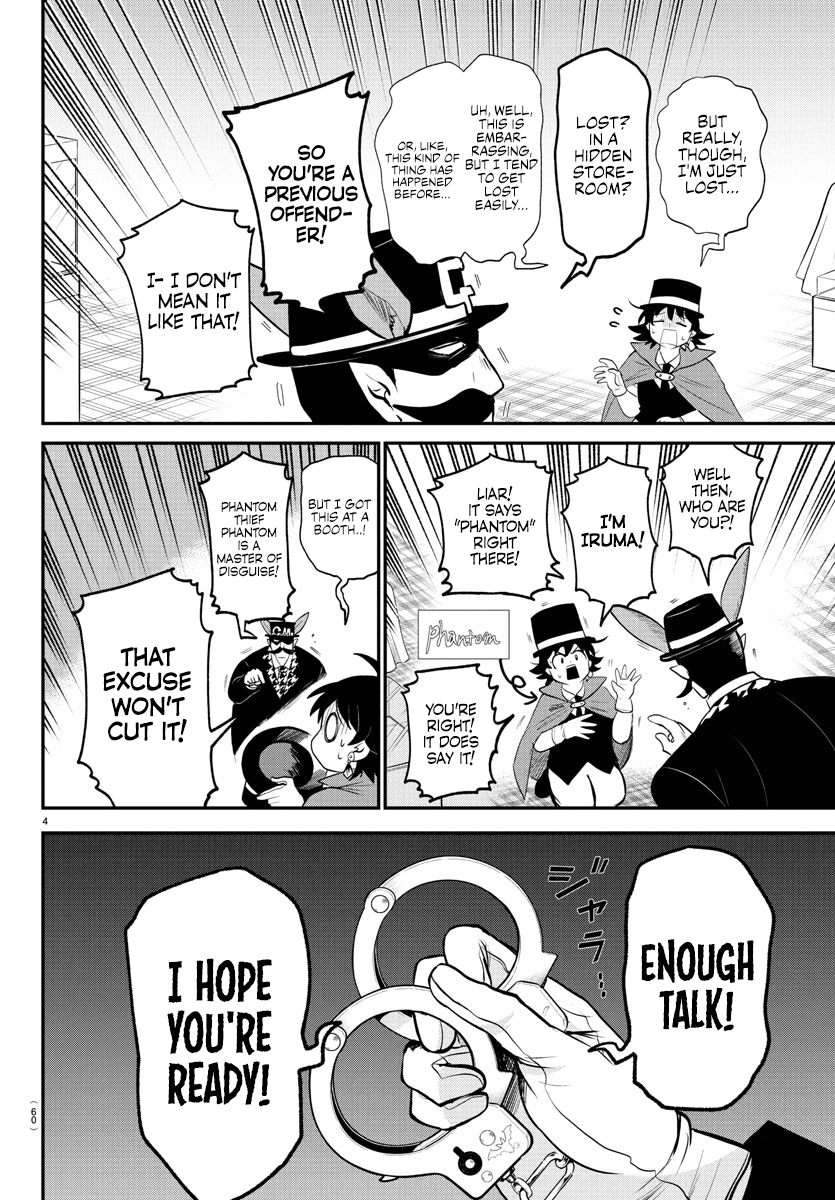 Read Welcome to Demon School! Iruma-kun EN Manga Online