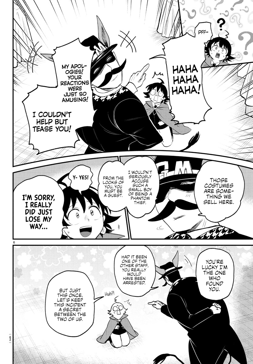 Read Welcome to Demon School! Iruma-kun EN Manga Online