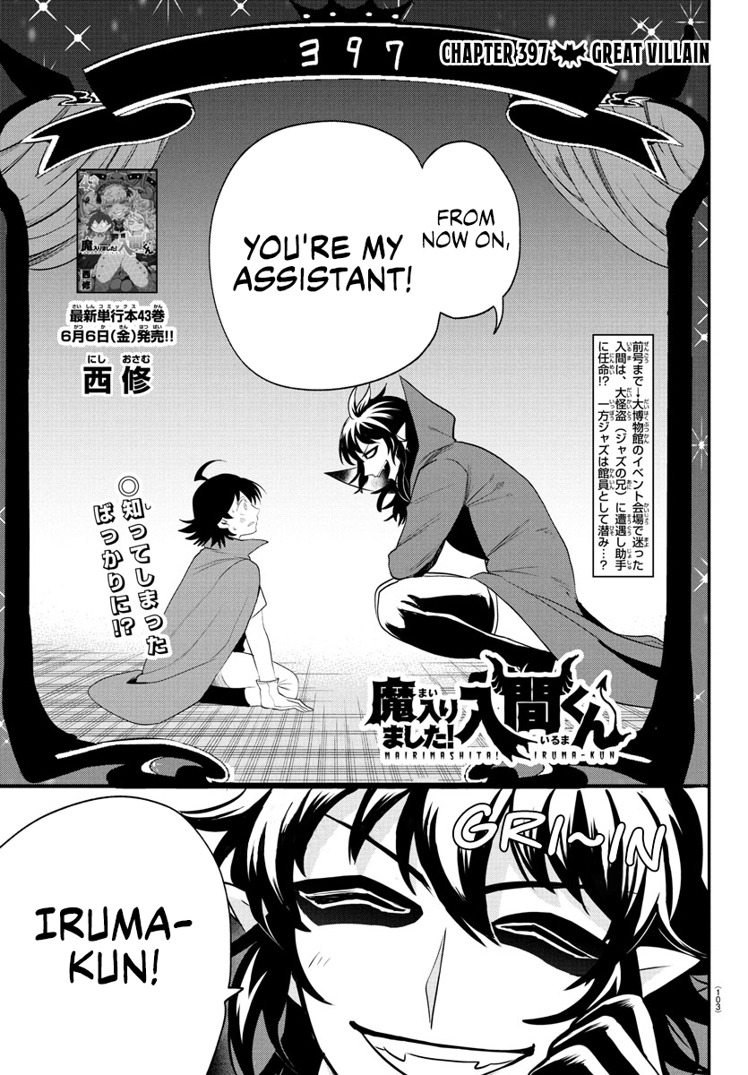 Read Welcome to Demon School! Iruma-kun EN Manga Online