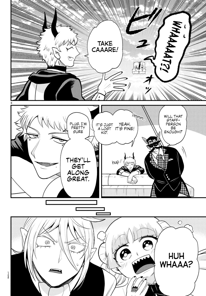 Read Welcome to Demon School! Iruma-kun EN Manga Online