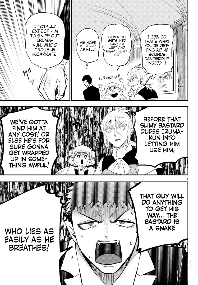 Read Welcome to Demon School! Iruma-kun EN Manga Online