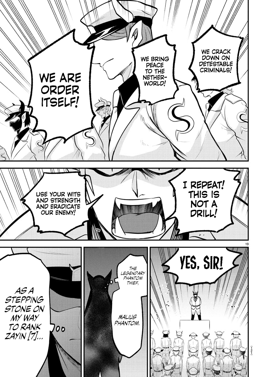 Read Welcome to Demon School! Iruma-kun EN Manga Online