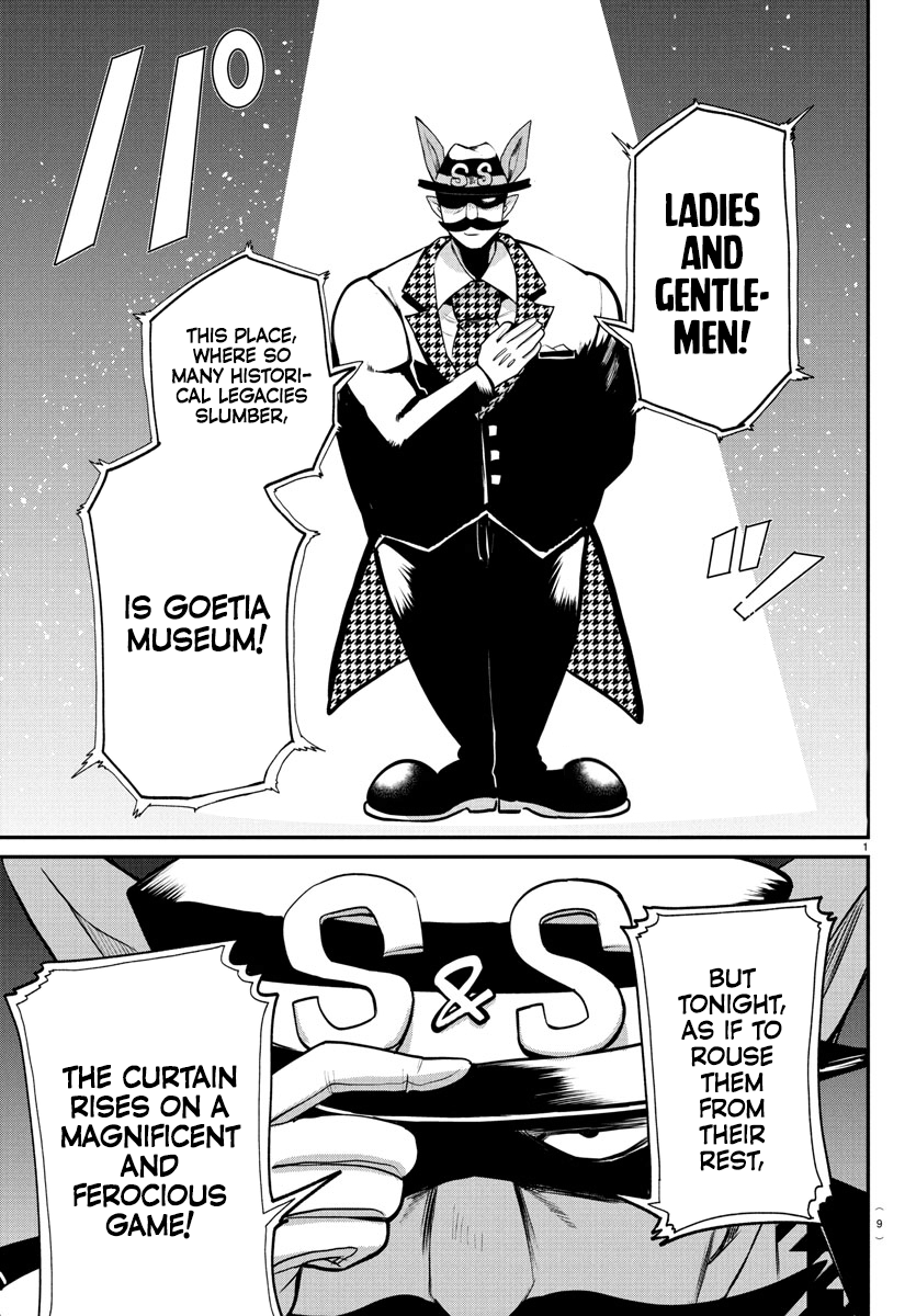 Read Welcome to Demon School! Iruma-kun EN Manga Online