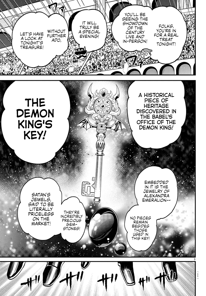Read Welcome to Demon School! Iruma-kun EN Manga Online