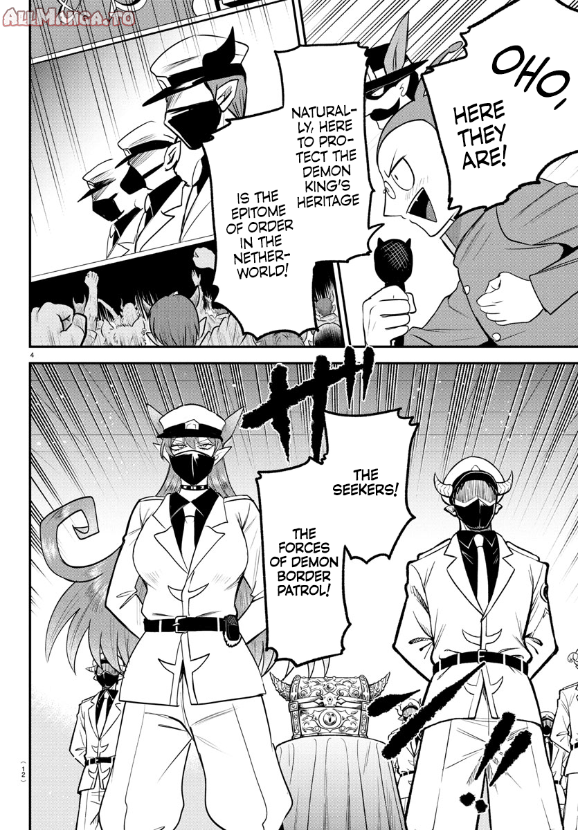 Read Welcome to Demon School! Iruma-kun EN Manga Online