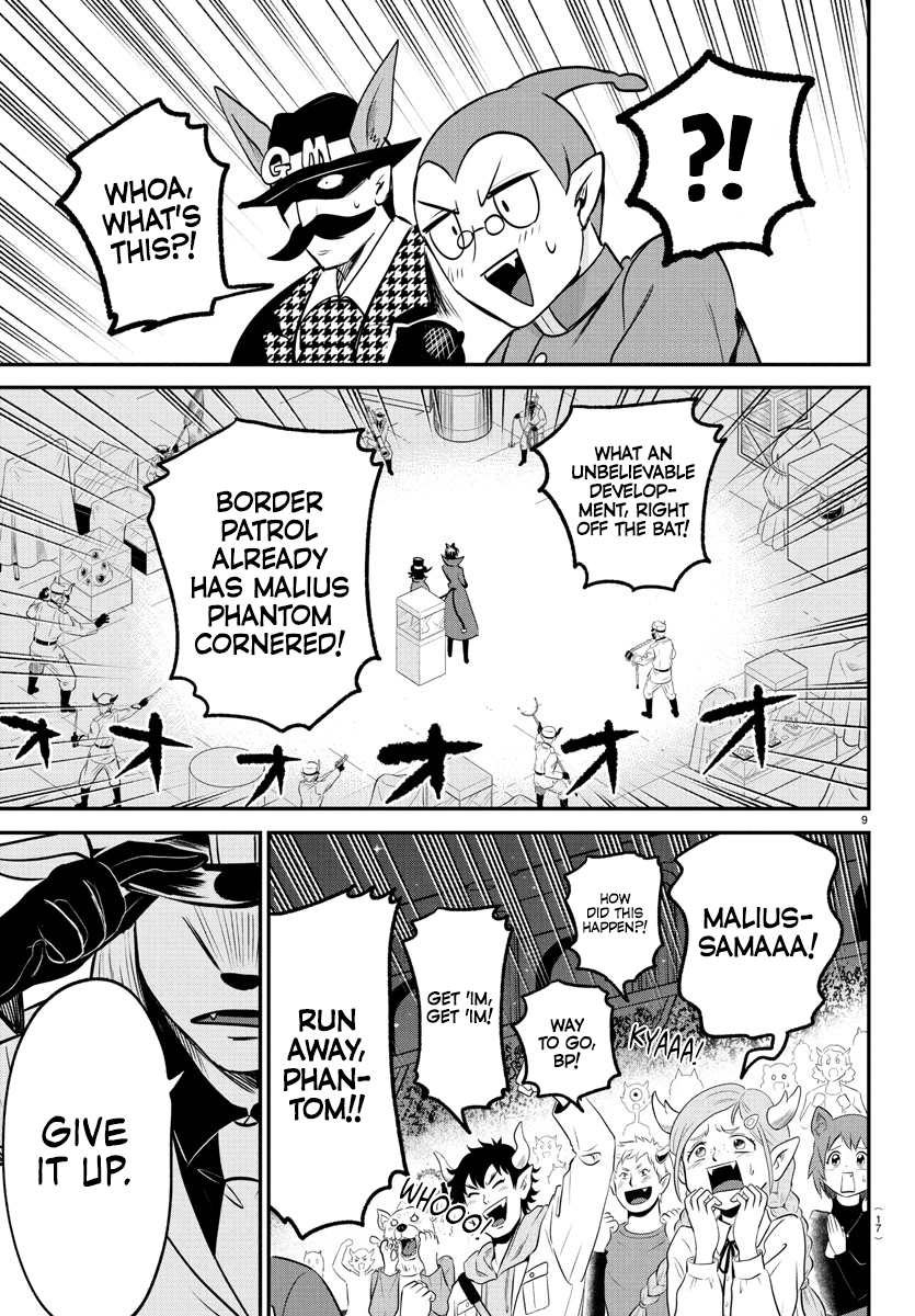 Read Welcome to Demon School! Iruma-kun EN Manga Online