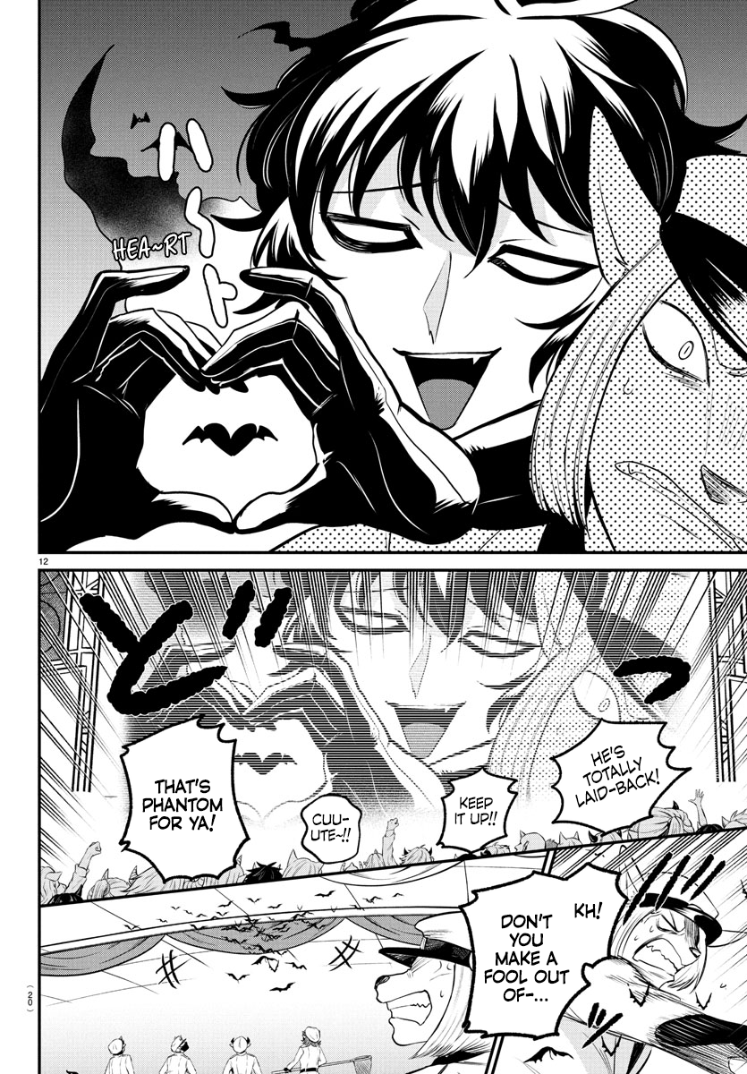 Read Welcome to Demon School! Iruma-kun EN Manga Online
